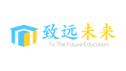 致远未来